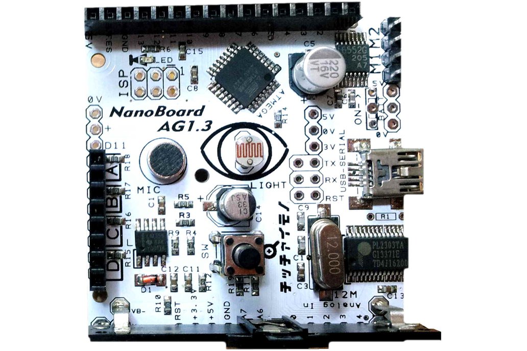 NanoBoard   Scratch sensor board with motor driver 1
