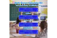2024-11-14T05:46:42.220Z-Educational-DIY-Calculator-Kit-5.jpg