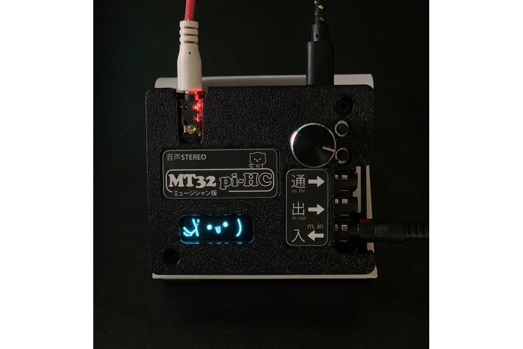 MT32-PI (MT-32 Emulator) Synthesizer, Full Build 1
