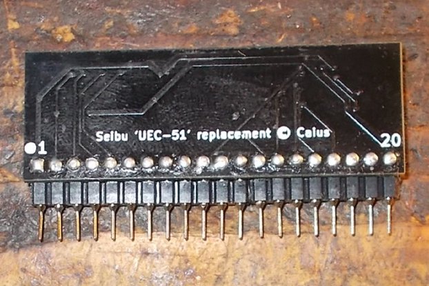 'UEC-51' replacement