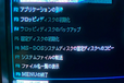 2024-07-30T06:13:06.805Z-Screen Shot 2024-07-30 at 0.14.37.png