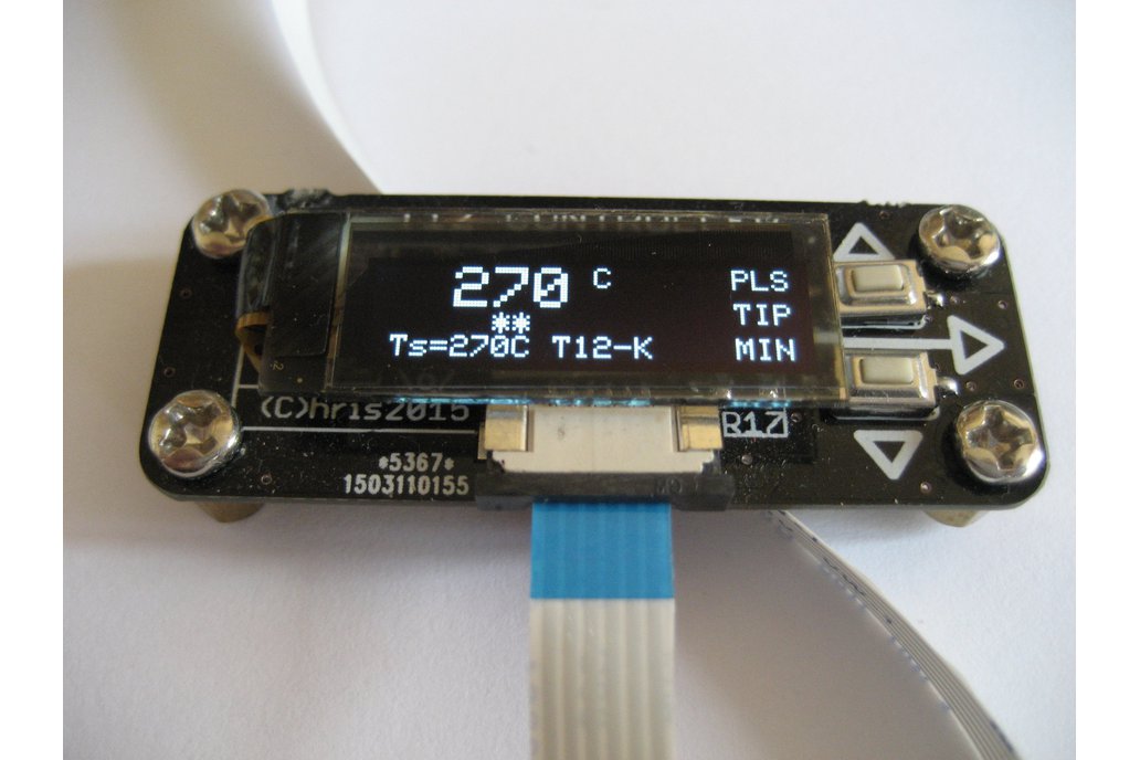 70W Soldering iron controller 1