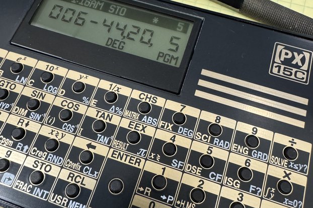 PX-15C an HP15C Emulator