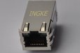 2017-04-13T14:44:06.850Z-Pulse 10G Magjack.JPG